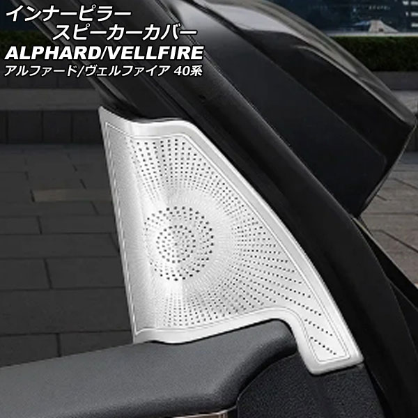 ʡԥ顼ԡС ȥ西 ե/ե 40 2023ǯ06 С ƥ쥹 1å(2) AP-IT3274-SI
