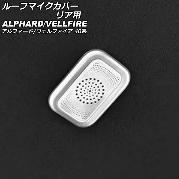 롼եޥС ꥢ ȥ西 ե/ե 40 2023ǯ06 С ƥ쥹 1å(3) AP-IT3275-SI