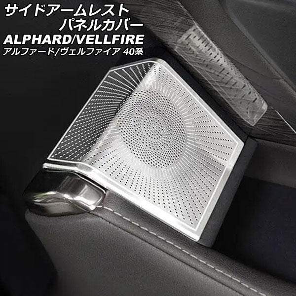 ɥ쥹ȥѥͥ륫С ȥ西 ե/ե 40 2023ǯ06 С ƥ쥹 1å(2) AP-IT3278-SI