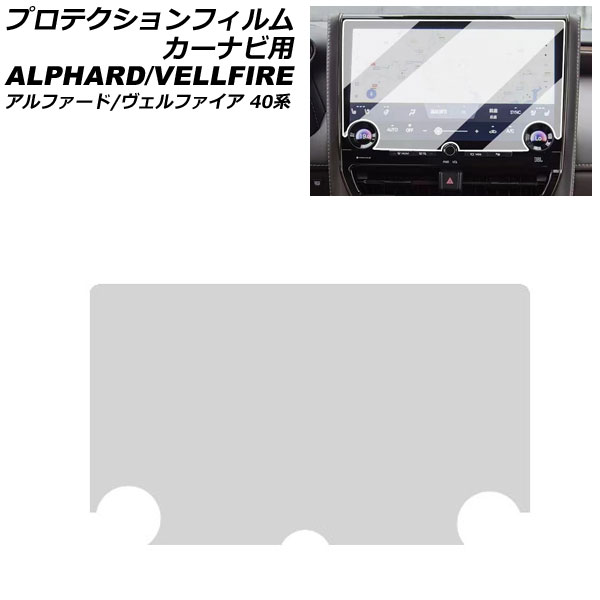ץƥե ʥ ȥ西 ե/ե 40 2023ǯ06 ꥢ 饹 14 AP-IT3290