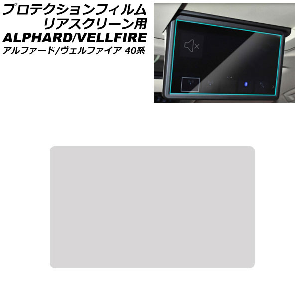 ץƥե ꥢ꡼ ȥ西 ե/ե 40 2023ǯ06 ꥢ 饹 14 AP-IT3291