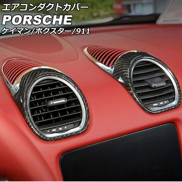 ȥС 718ޥ 718ܥ 911 ֥åܥ ܥեС 1å(4) AP-IT3297