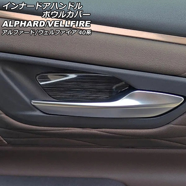 ʡɥϥɥܥ륫С ȥ西 ե/ե 40 2023ǯ06 ֥å ƥ쥹 إ饤ž夲 1å(2) AP-IT3308-BK