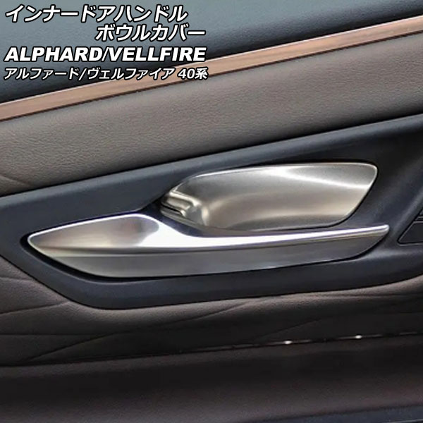 ʡɥϥɥܥ륫С ȥ西 ե/ե 40 2023ǯ06 С ƥ쥹 1å(2) AP-IT3308-SI