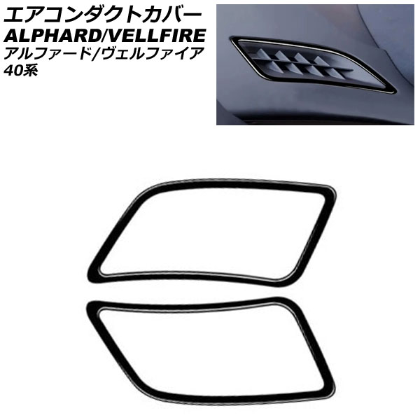 ȥС ȥ西 ե/ե 40 2023ǯ06 ֥å ABS 1å(2) AP-IT3310-BK