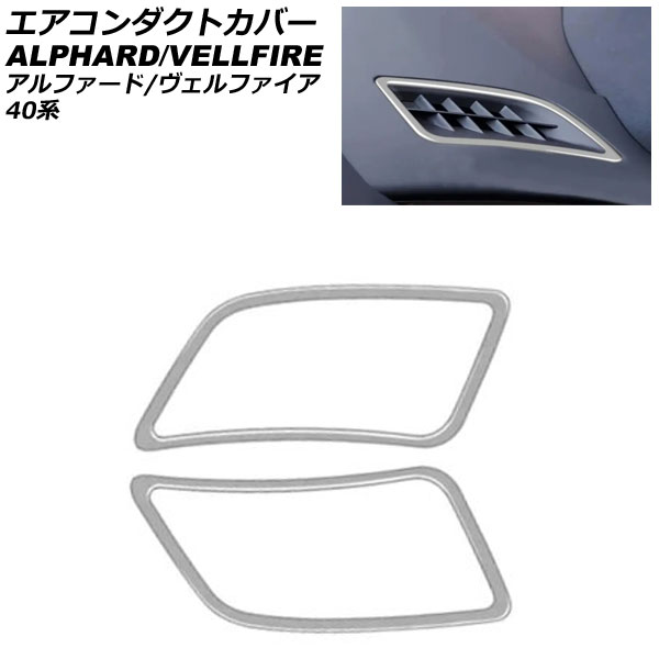ȥС ȥ西 ե/ե 40 2023ǯ06 ޥåȥС ABS 1å(2) AP-IT3310-MSI