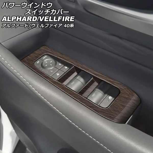 ѥɥåС ȥ西 ե/ե 40 2023ǯ06  ABS 1å(2) AP-IT3325-BRWD