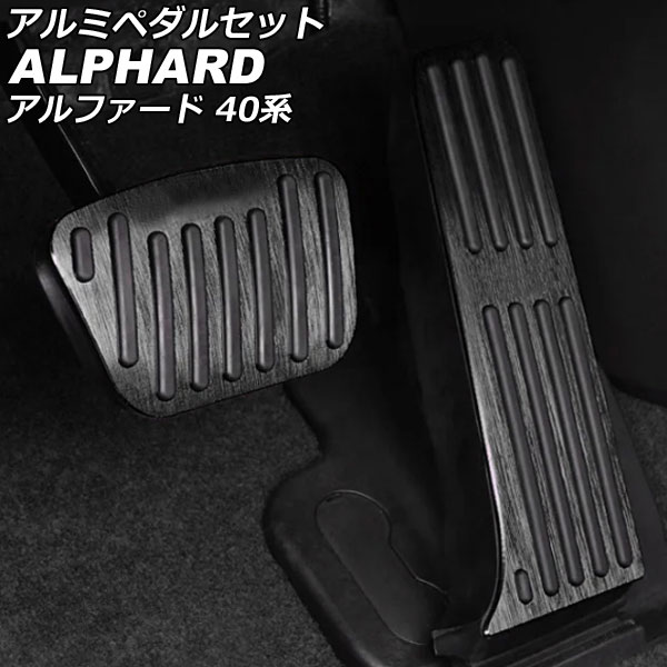 ߥڥ륻å ȥ西 ե 40 2023ǯ06 ֥å 1å(2) AP-IT3345-BK