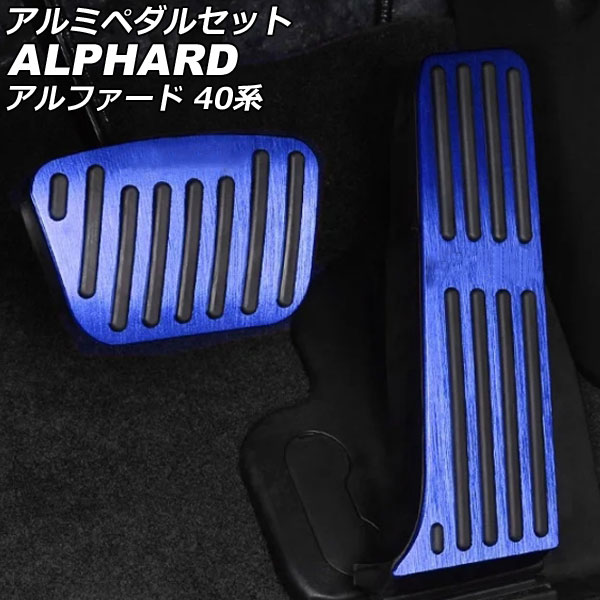ߥڥ륻å ȥ西 ե 40 2023ǯ06 ֥롼 1å(2) AP-IT3345-BL