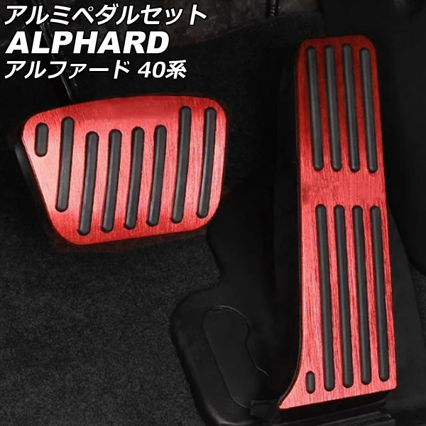 ߥڥ륻å ȥ西 ե 40 2023ǯ06 å 1å(2) AP-IT3345-RD