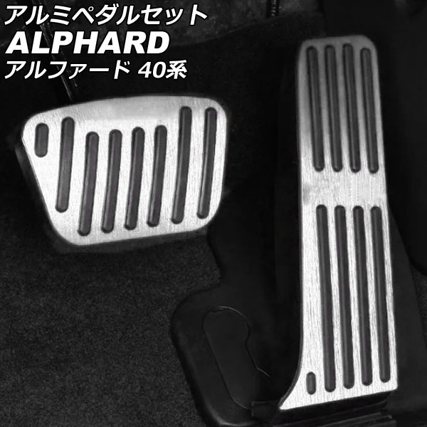 ߥڥ륻å ȥ西 ե 40 2023ǯ06 С 1å(2) AP-IT3345-SI