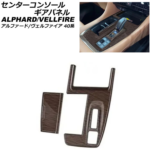 󥿡󥽡륮ѥͥ ȥ西 ե/ե 40 ϥ֥åɼ 2023ǯ06  ABS 1å(2) AP-IT3347-BRWD