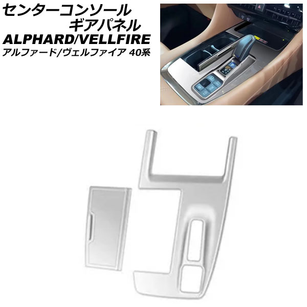 󥿡󥽡륮ѥͥ ȥ西 ե/ե 40 ϥ֥åɼ 2023ǯ06 ޥåȥС ABS 1å(2) AP-IT3347-MSI