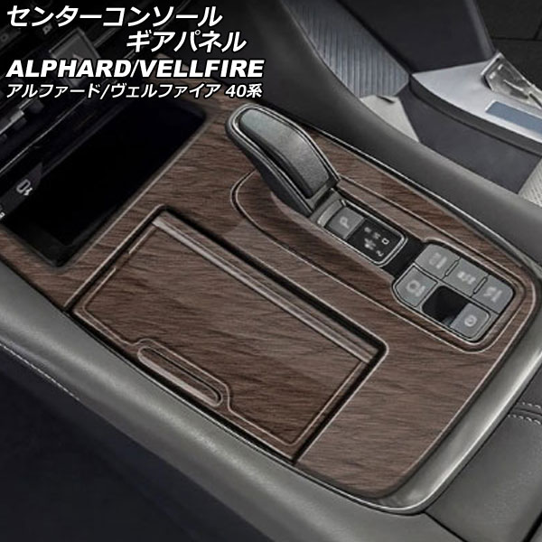 󥿡󥽡륮ѥͥ ȥ西 ե/ե 40 ϥ֥åɼ 2023ǯ06  ABS 1å(3) AP-IT3348