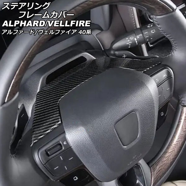 ƥ󥰥ե졼५С ȥ西 ե/ե 40 2023ǯ06 ֥åܥ ABS AP-IT3380-BKC
