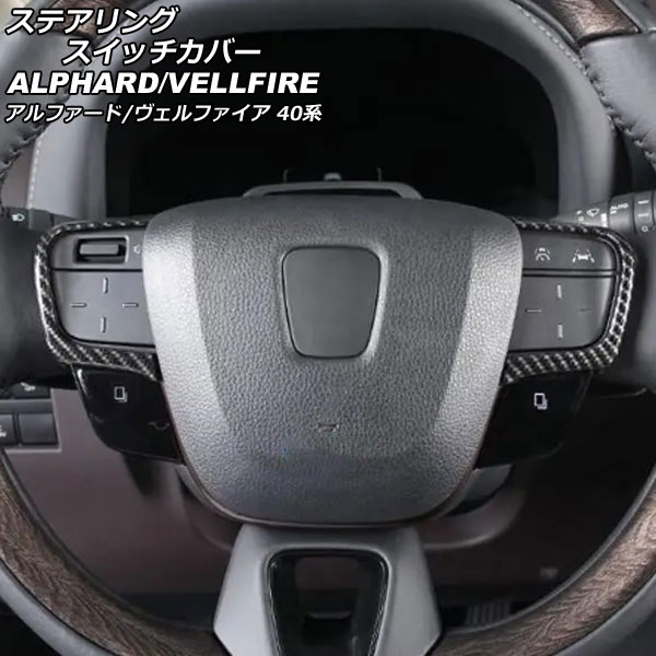ƥ󥰥åС ȥ西 ե/ե 40 2023ǯ06 ֥åܥ ABS 1å(2) AP-IT3381-BKC
