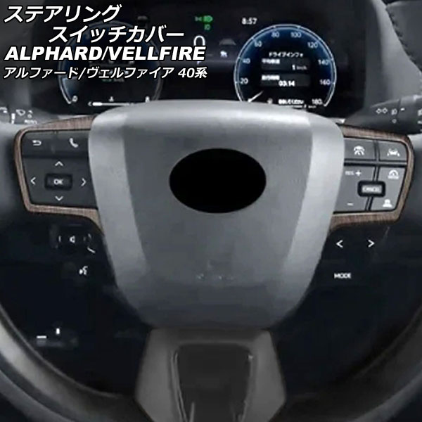 ƥ󥰥åС ȥ西 ե/ե 40 2023ǯ06  ABS 1å(2) AP-IT3381-BRWD