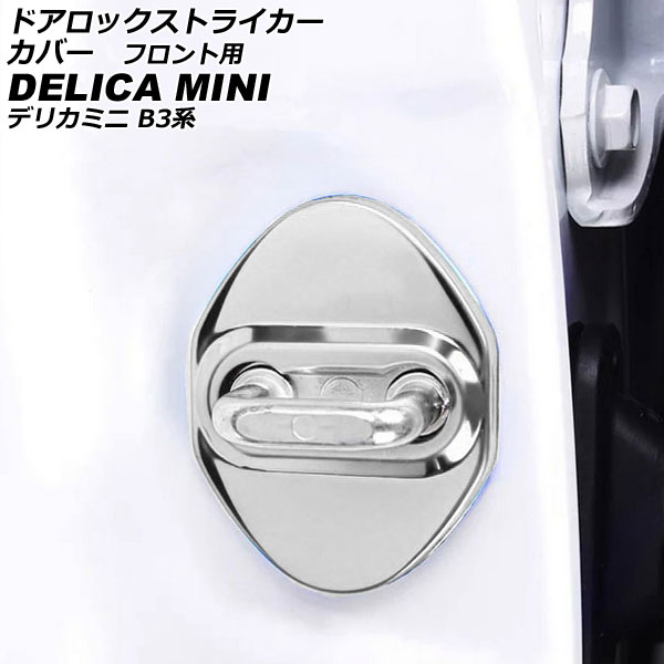 ɥåȥ饤С ե ɩ ǥꥫߥ B3 2023ǯ05 С ƥ쥹 1å(2) AP-IT3385-SI