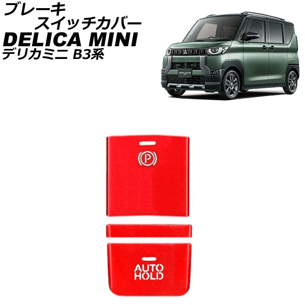 ֥졼åС ɩ ǥꥫߥ B3 2023ǯ05 å ߹ 1å(3) AP-IT3386-RD