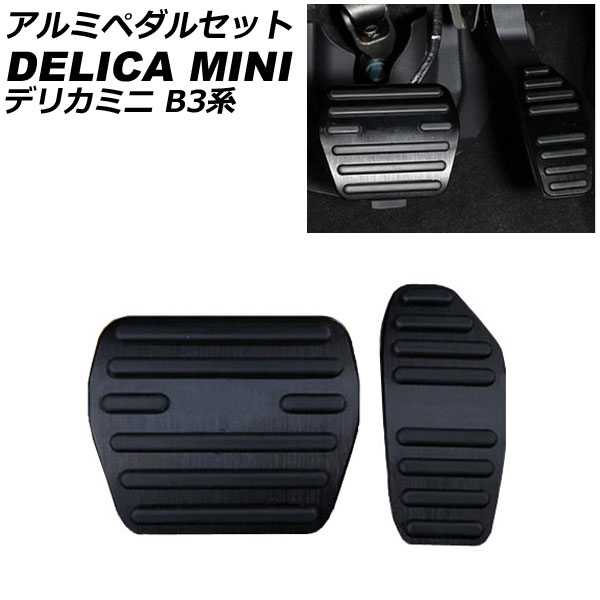 ߥڥ륻å ɩ ǥꥫߥ B3(B34A/B35A/B37A/B38A) 2023ǯ05 ֥å 1å(2) AP-IT3387-BK