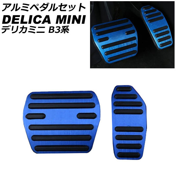 ߥڥ륻å ɩ ǥꥫߥ B3 2023ǯ05 ֥롼 1å(2) AP-IT3387-BL