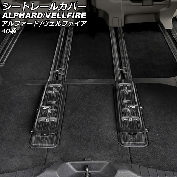 ȥ졼륫С ȥ西 ե/ե 40 2023ǯ06 ֥å ƥ쥹 إ饤ž夲 1å(10) AP-IT3389-BK