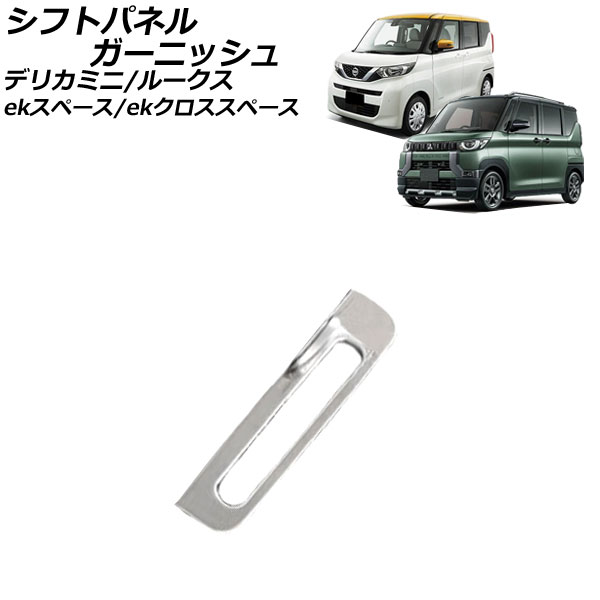 եȥѥͥ륬˥å 롼 ekڡ/ekڡ ǥꥫߥ ̥С ƥ쥹 AP-IT3392-KSI