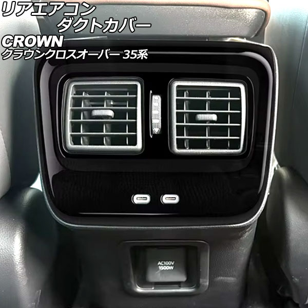 ꥢȥС ȥ西 饦󥯥С 35 2022ǯ09 ֥å ABS AP-IT3393-BK