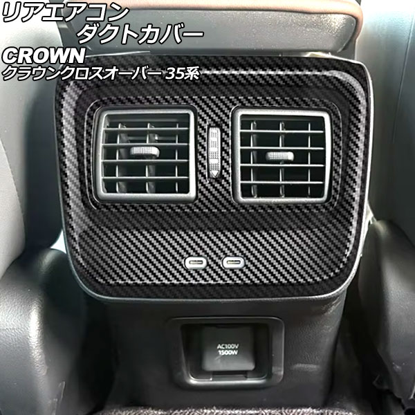 ꥢȥС ȥ西 饦󥯥С 35 2022ǯ09 ֥åܥ ABS AP-IT3393-BKC