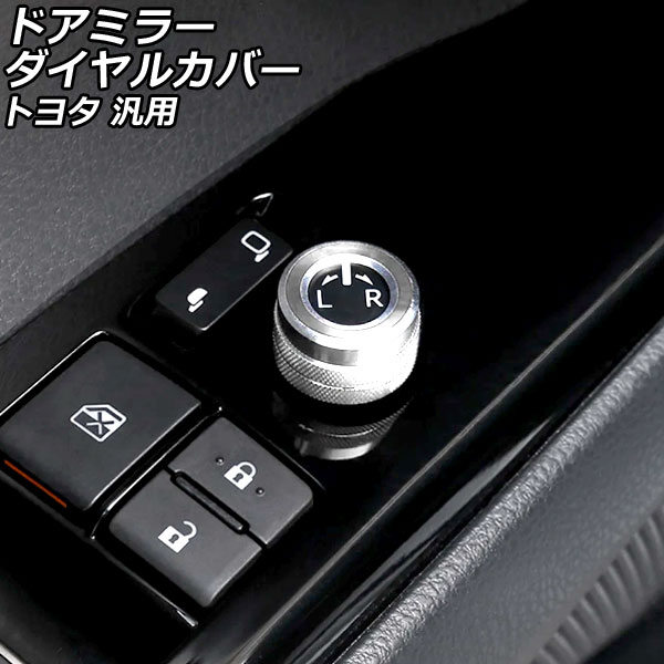 ɥߥ顼륫С С ߹ ȥ西  ץꥦ ե ϥꥢ ʤ AP-IT3394-SI