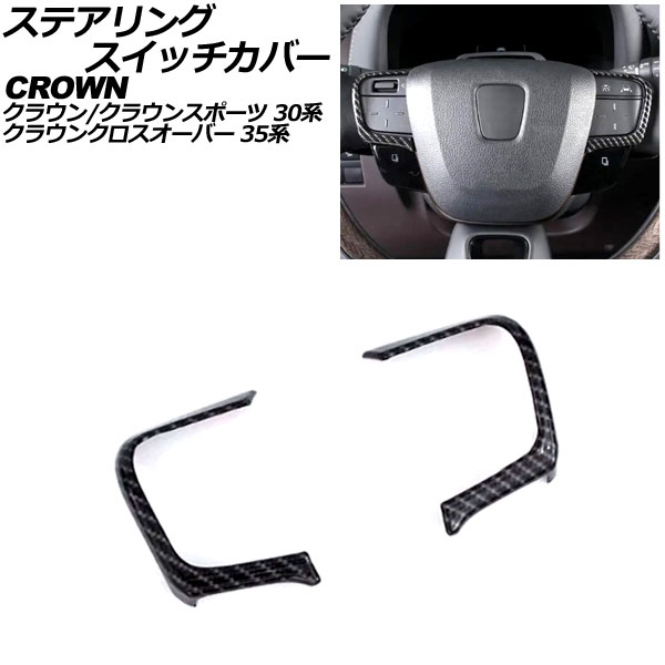 ƥ󥰥åС 饦 饦󥯥С 饦󥹥ݡ ֥åܥ ABS 1å(2) AP-IT3404-BKC