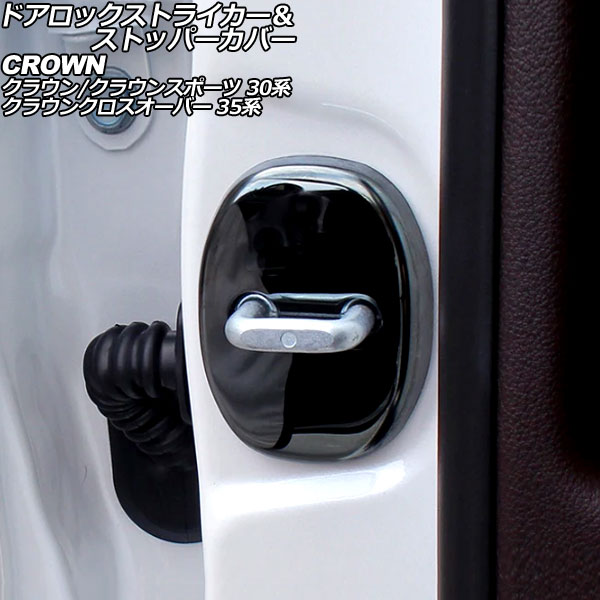 ɥåȥ饤ȥåѡС 饦 饦󥯥С 饦󥹥ݡ ֥å ƥ쥹/ABS 1å(8) AP-IT3412-BK