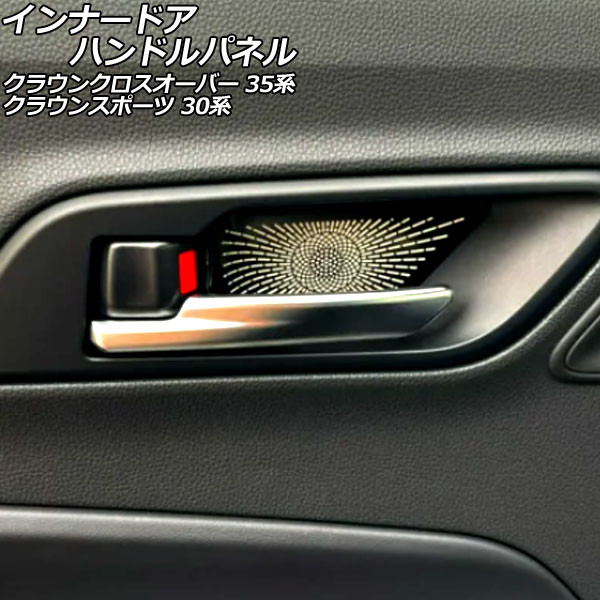 ʡɥϥɥѥͥ 饦󥯥С 饦󥹥ݡ ֥å ƥ쥹 1å(4) AP-IT3428-BK