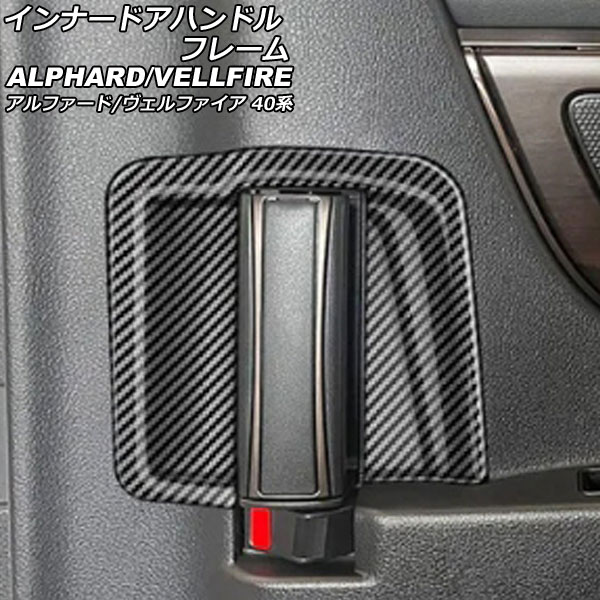 ʡɥϥɥե졼 ȥ西 ե/ե 40 2023ǯ06 ֥åܥ ABS 1å(2) AP-IT3434-BKC