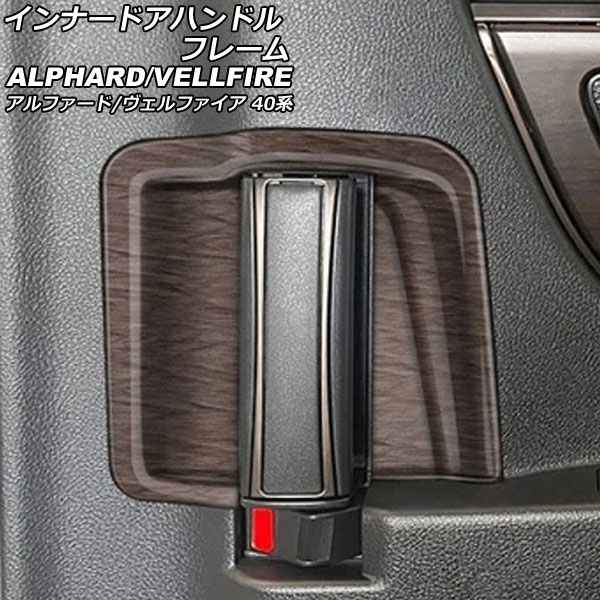 ʡɥϥɥե졼 ȥ西 ե/ե 40 2023ǯ06  ABS 1å(2) AP-IT3434-BRWD