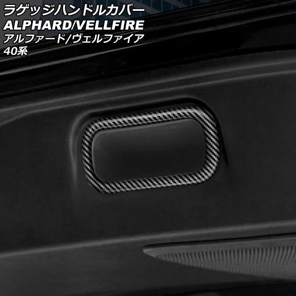饲åϥɥ륫С ȥ西 ե/ե 40 2023ǯ06 ֥åܥ ABS AP-IT3445-BKC