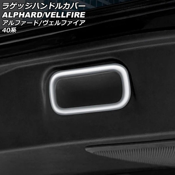 饲åϥɥ륫С ȥ西 ե/ե 40 2023ǯ06 ޥåȥС ABS AP-IT3445-MSI