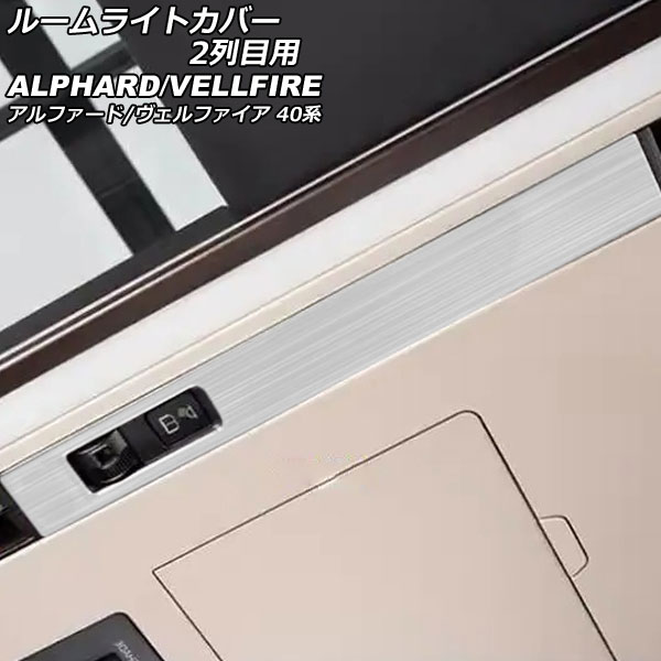 롼饤ȥС 2 ȥ西 ե/ե 40 2023ǯ06 С ƥ쥹 1å(2) AP-IT3453-SI