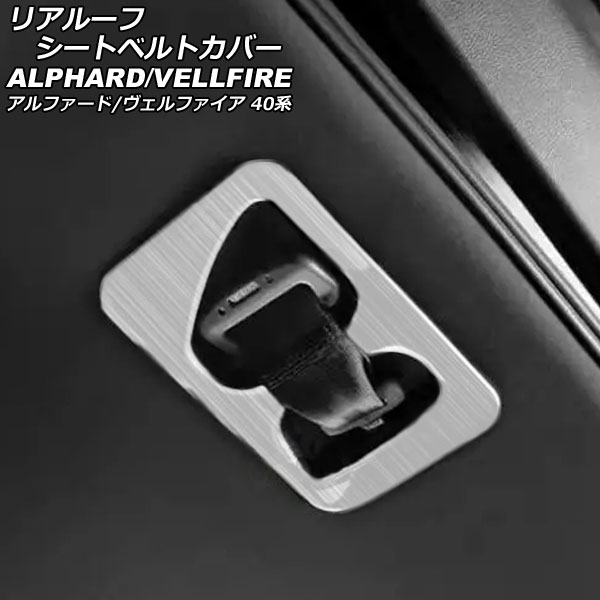ꥢ롼եȥ٥ȥС ȥ西 ե/ե 40 2023ǯ06 С ƥ쥹 AP-IT3460-SI