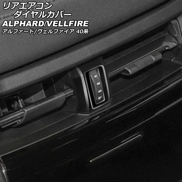 ꥢ륫С ȥ西 ե/ե 40 2023ǯ06 ֥å ABS AP-IT3470-BK
