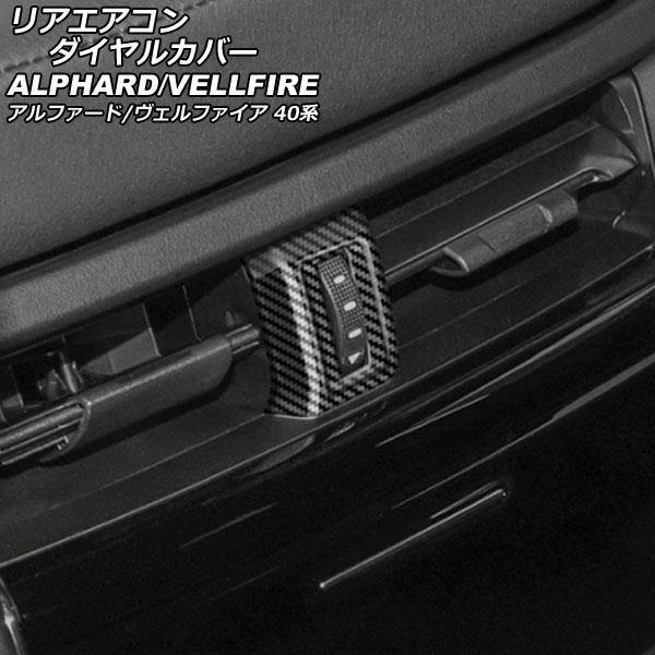 ꥢ륫С ȥ西 ե/ե 40 2023ǯ06 ֥åܥ ABS AP-IT3470-BKC