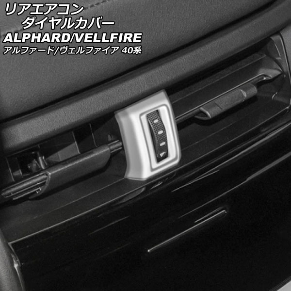 ꥢ륫С ȥ西 ե/ե 40 2023ǯ06 ޥåȥС ABS AP-IT3470-MSI