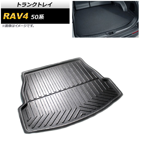 ȥ󥯥ȥ쥤 ȥ西 RAV4 50 2019ǯ04 TPRǺ AP-IT347