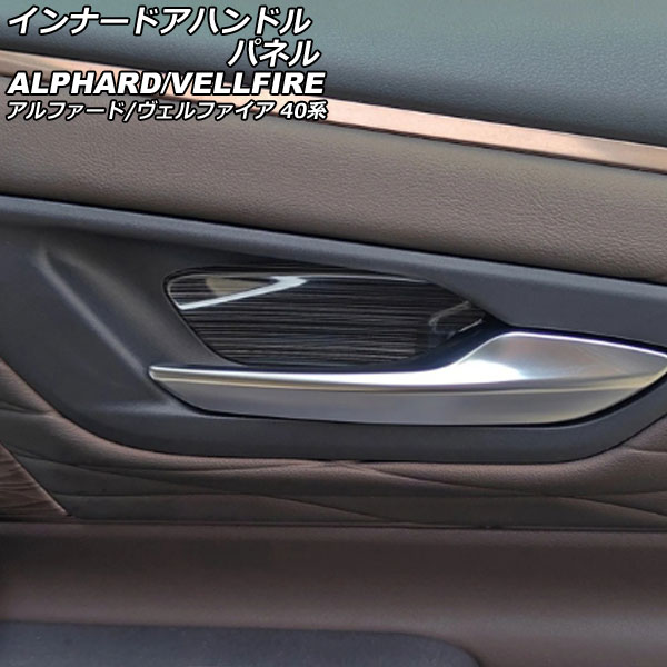 ʡɥϥɥѥͥ ȥ西 ե/ե 40 2023ǯ06 ֥å ƥ쥹 1å(2) AP-IT3486-BK