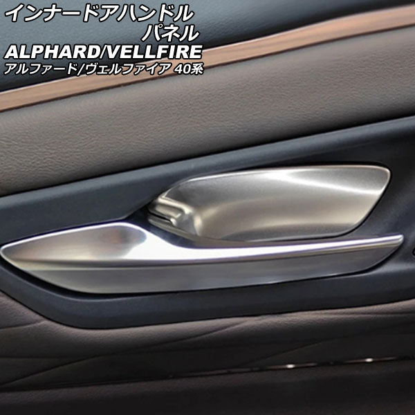 ʡɥϥɥѥͥ ȥ西 ե/ե 40 2023ǯ06 С ƥ쥹 1å(2) AP-IT3486-SI