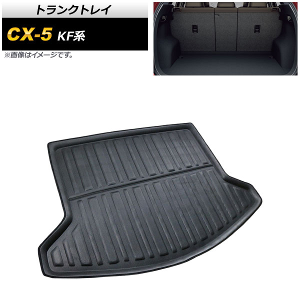 ȥ󥯥ȥ쥤 ޥĥ CX-5 KF 2017ǯ02 TPRǺ AP-IT349