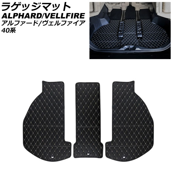 饲åޥå ȥ西 ե/ե AGH40W/AGH45W/TAHA40W/TAHA45W/AAHH40W/AAHH45W 2023ǯ06 ֥å  1å(3) AP-IT3505