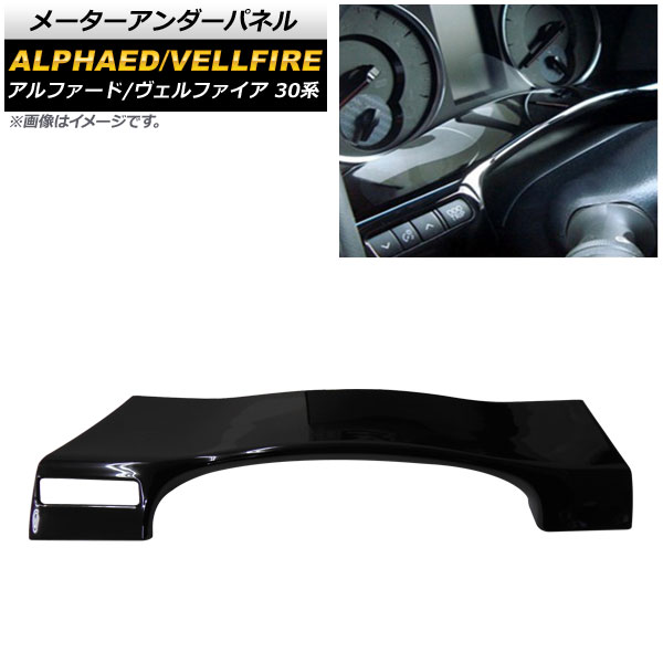 AP ᡼ѥͥ ֥å ABS AP-IT351-BK ȥ西 ե/ե 30 / 2015ǯ01