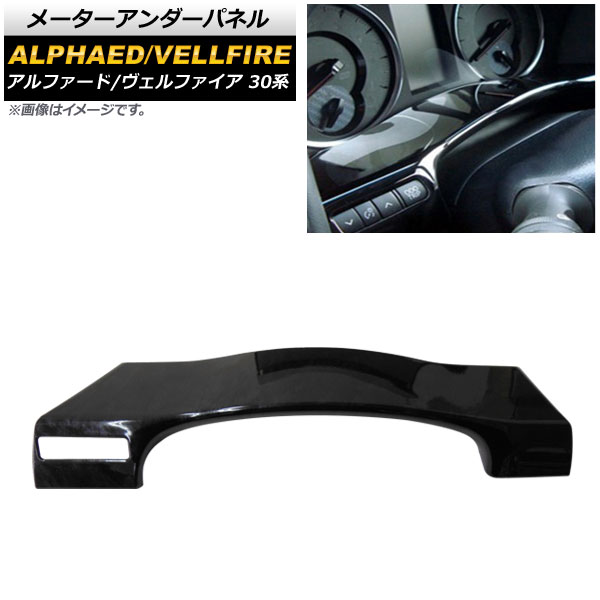 ᡼ѥͥ ȥ西 ե/ե 30 / 2015ǯ01  ABS AP-IT351-BKWD