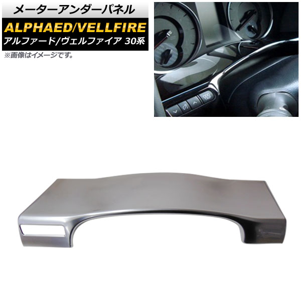 AP ᡼ѥͥ С ABS AP-IT351-SI ȥ西 ե/ե 30 / 2015ǯ01